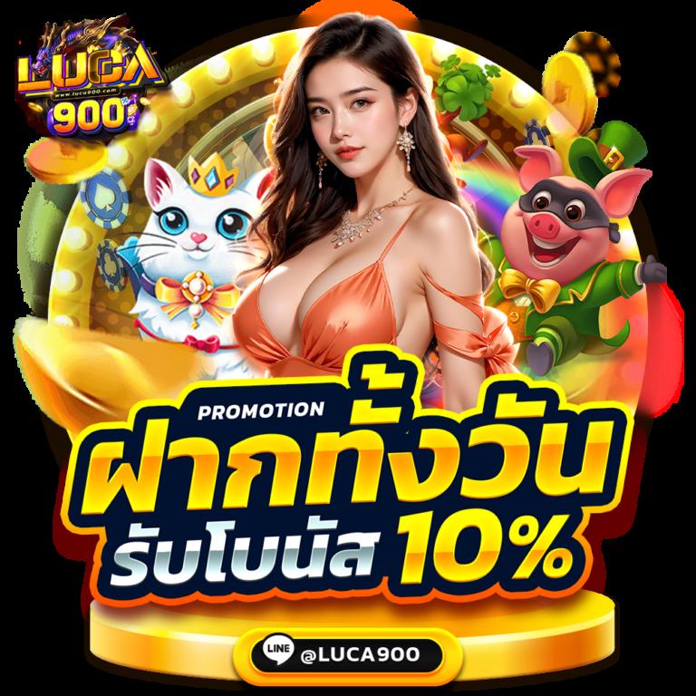 สล็อตทดลองเล่นฟรีจากค่าย PG ฟรีโบนัส ไม่มีสะดุด