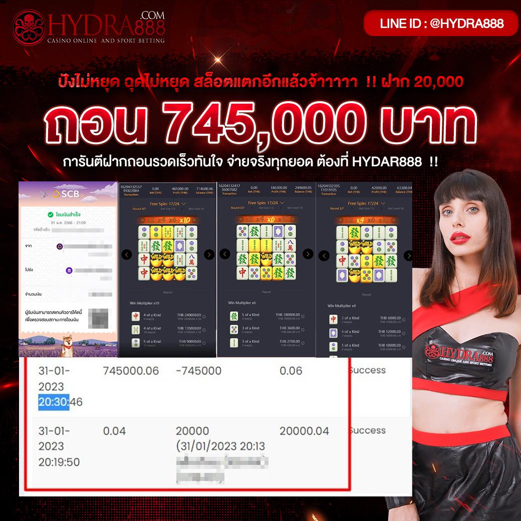 สล็อตฝากถอนไม่มีขั้นต่ำ เว็บตรง ไม่มีขั้นต่ำ 2024 เล่นง่าย จ่ายจริง