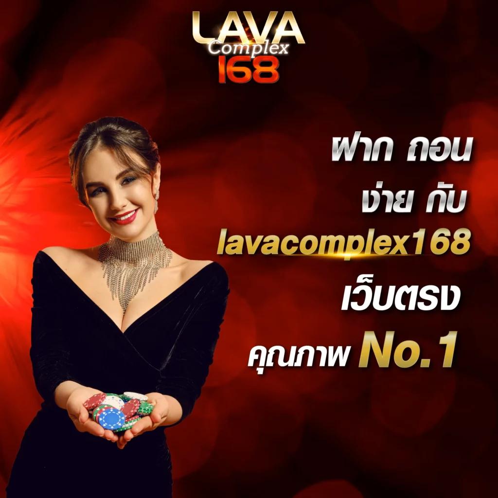 สล็อตเว็บตรง100% เว็บสล็อตแตกง่าย รวมเกมยอดนิยมอันดับ 1