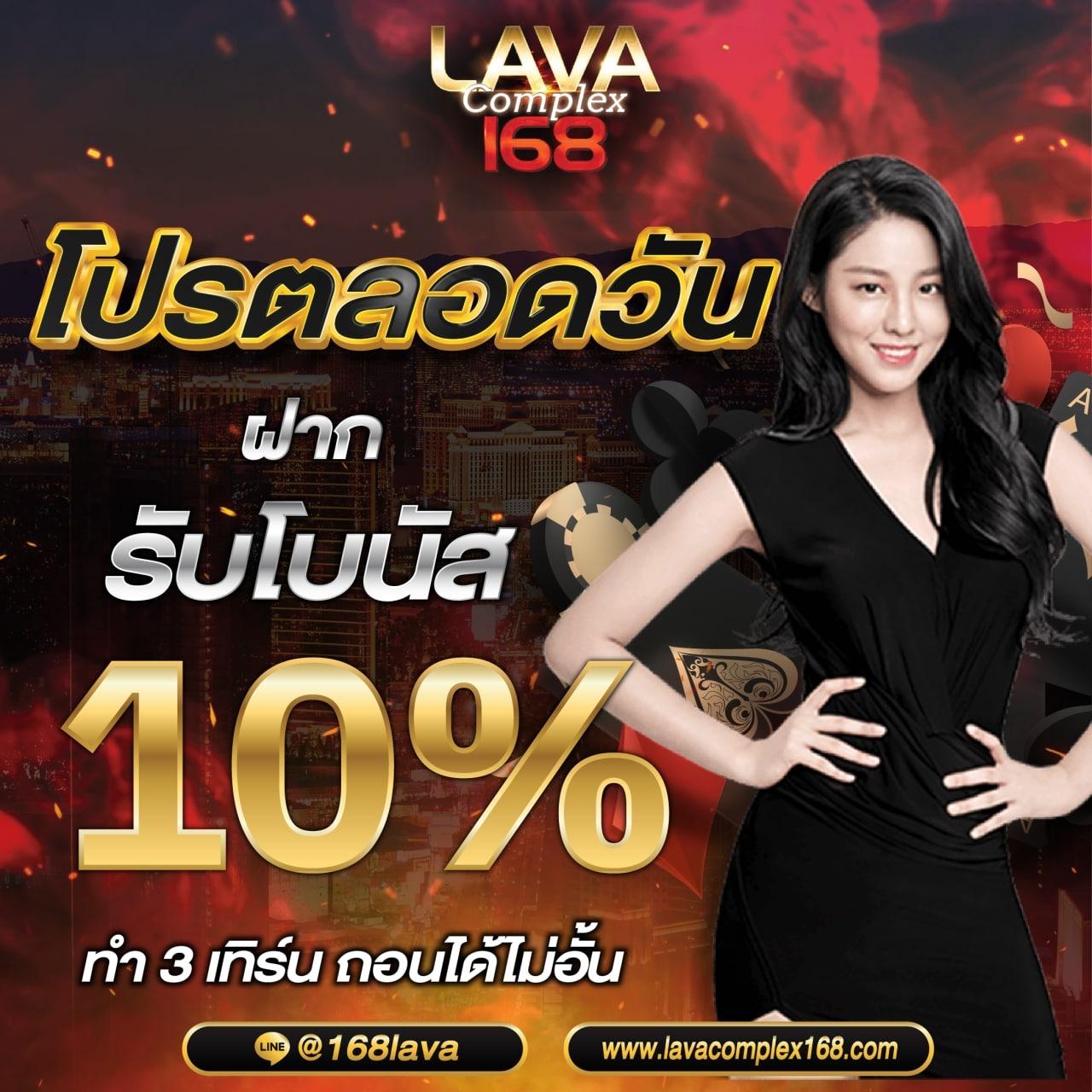 สล็อตเว็บตรง 2024 ยอดนิยม รวมเกมแตกง่าย ฝากถอนออโต้ทันสมัย