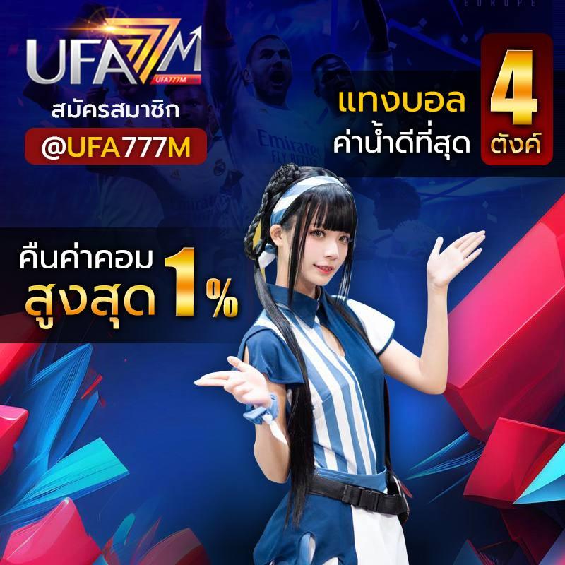 สล็อตเว็บตรง ฝากถอนวอเลท ไม่มีขั้นต่ำ 2023 เล่นง่ายปลอดภัย