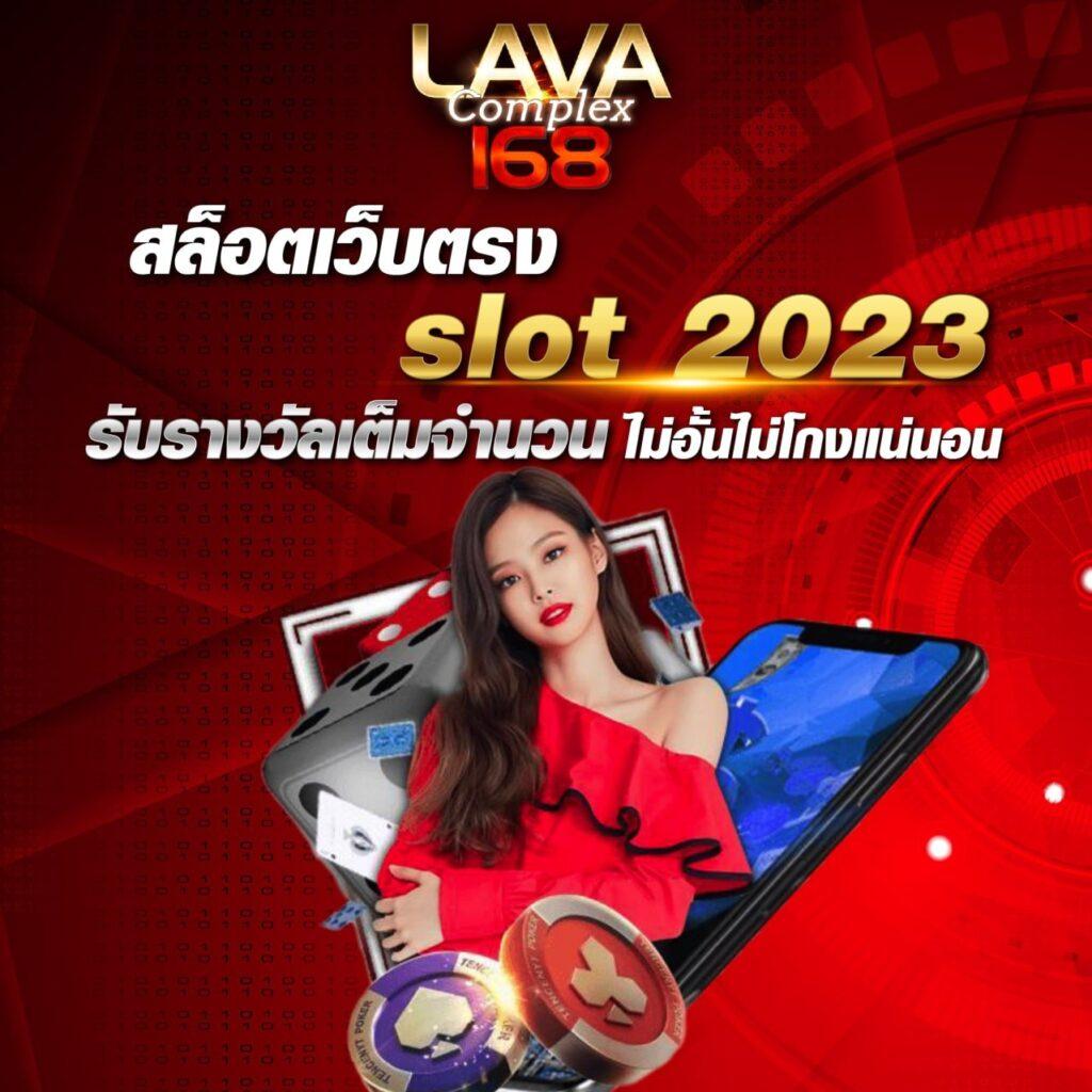 สล็อตเว็บตรงg2g เว็บเล่นคาสิโนออนไลน์อันดับหนึ่ง ครบจบในที่เดียว