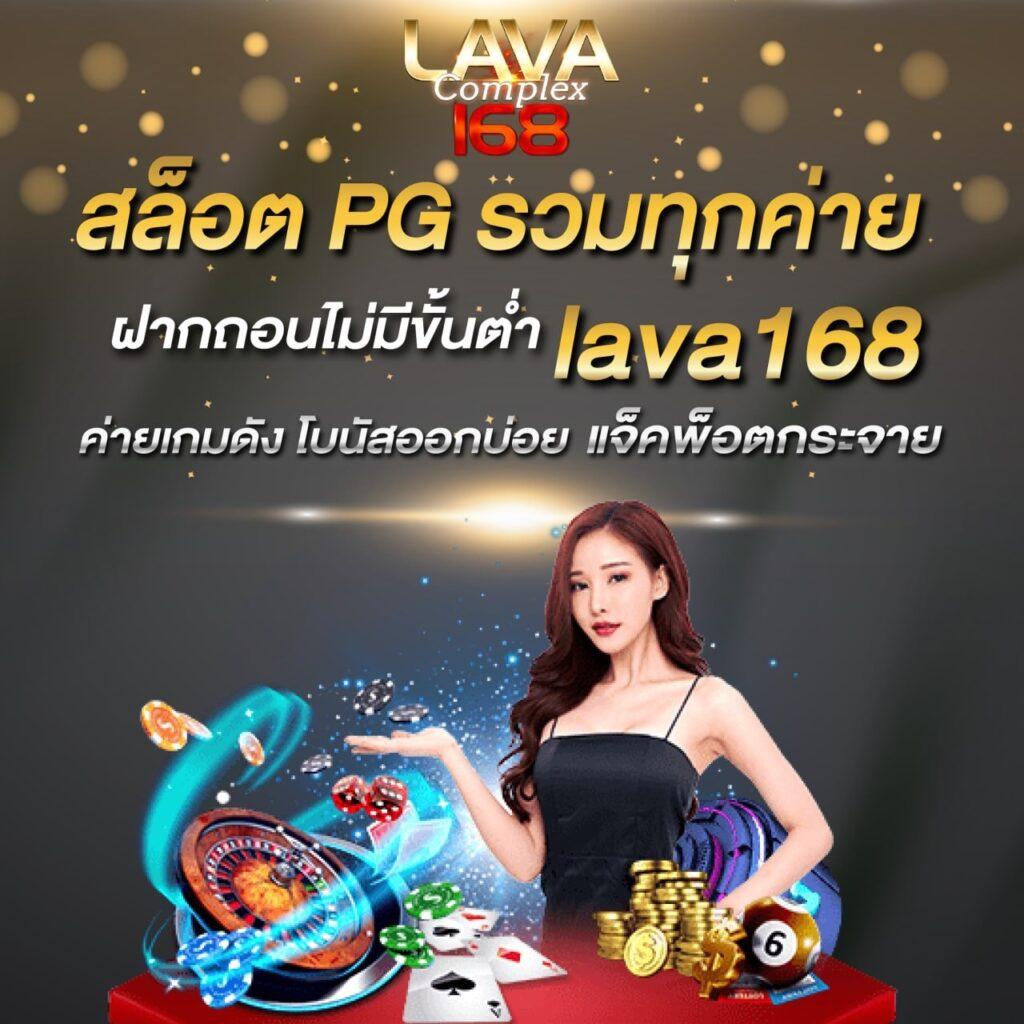 สล็อตเว็บตรงpg เว็บตรงสล็อตยอดนิยมในไทย 2024