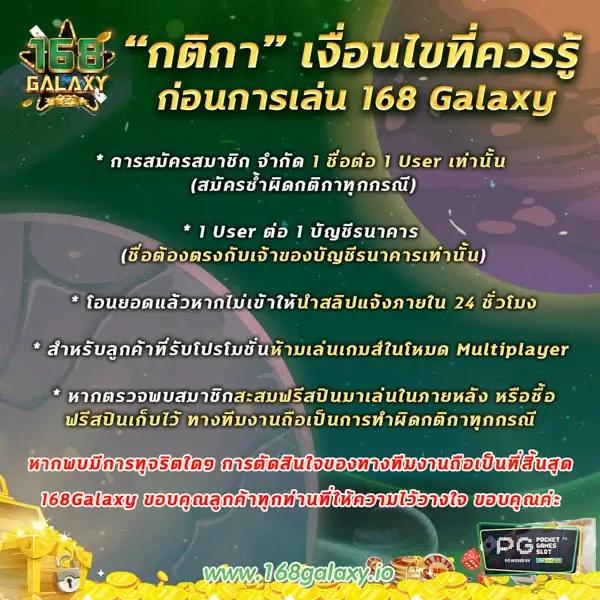 สล็อตเว็บใหม่ โอกาสทำกำไรง่าย จบทุกเกมดังอันดับ 1