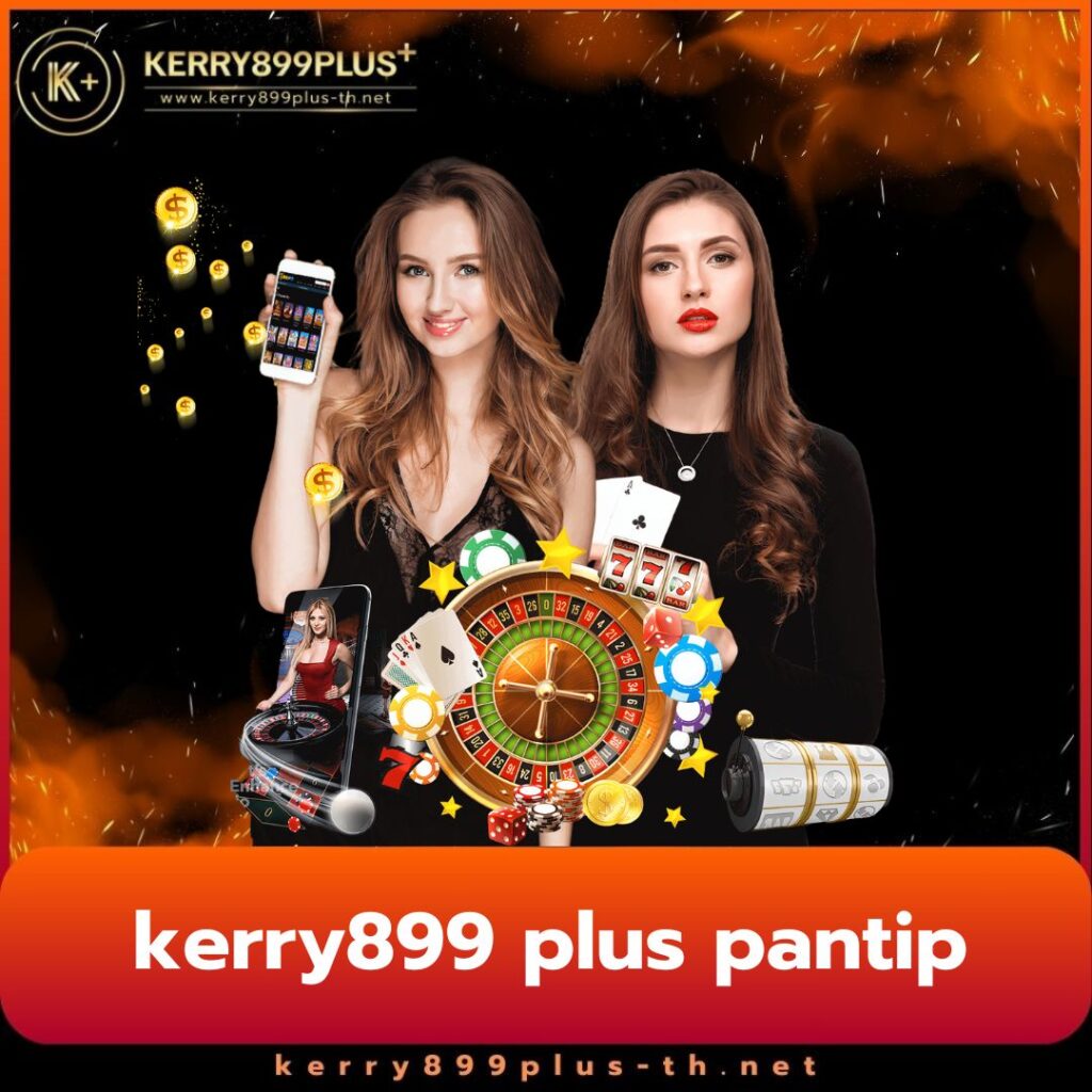 สล็อตแตกดี แหล่งรวมเกมแตกง่าย จ่ายจริง มีโปรโมชั่นสุดร้อนแรง