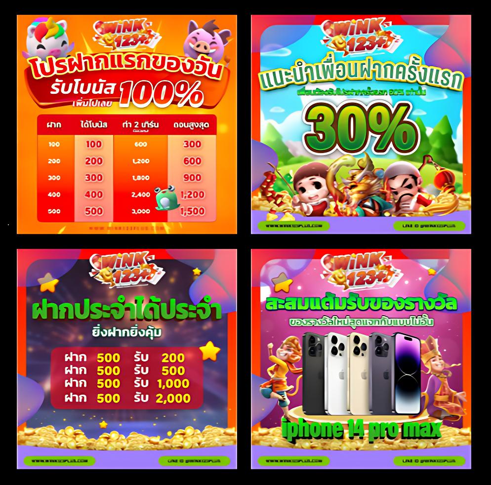 สล็อตโรม่า เกมส์สล็อตยอดนิยม 2024 เล่นง่าย จ่ายจริง ไม่มีขั้นต่ำ