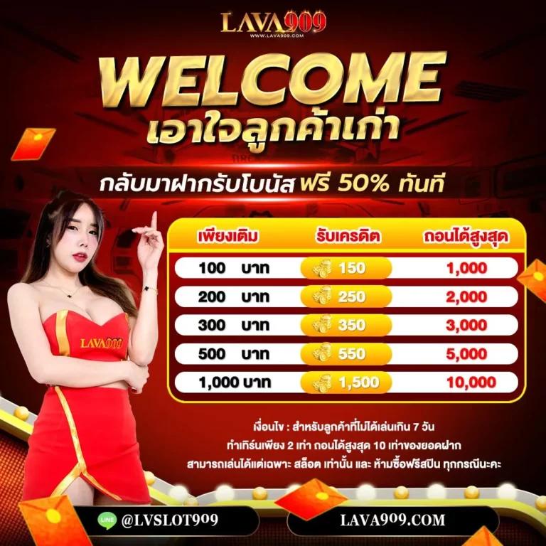 สล็อตได้เงินจริง เว็บตรง มั่นใจ การันตีความสนุกและความปลอดภัย