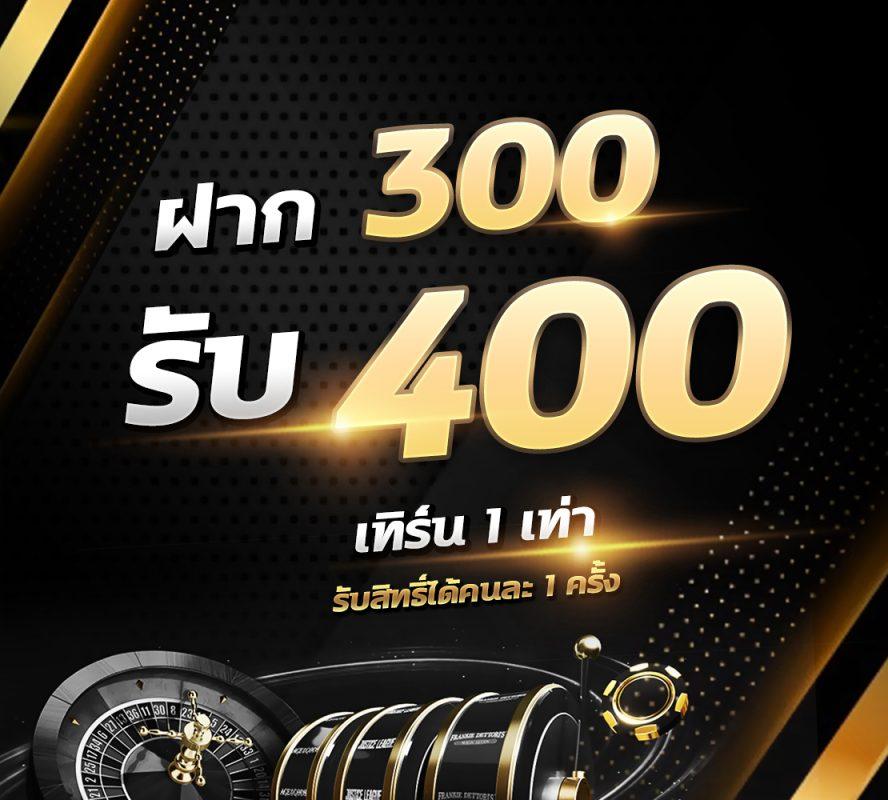 สเต็ป7m เว็บตรงคาสิโนออนไลน์ครบวงจร พนันง่าย จบในที่เดียว