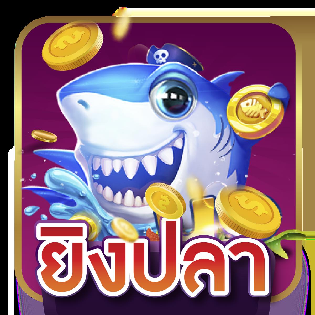 หวย888 คาสิโนครบวงจร มาตรฐานระดับสากล สมัครง่าย โปรโมชั่นดี