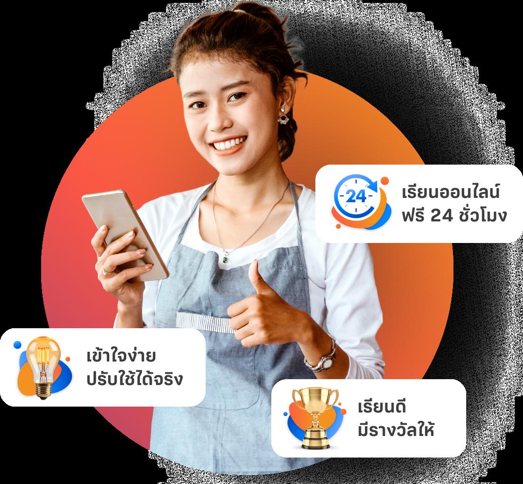 หวยยี่กีวันนี้ lottovip เดิมพันง่าย ได้เงินจริง ไม่มีขั้นต่ำ