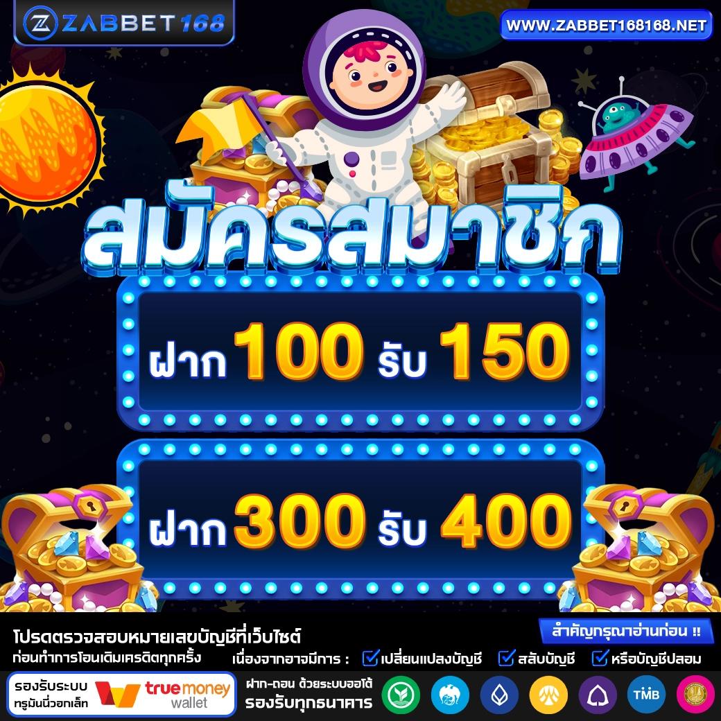 อัปเดต ตารางบอล วัน นี้ รวดเร็วแม่นยำ แจกสถิติฟรีทุกแมตช์