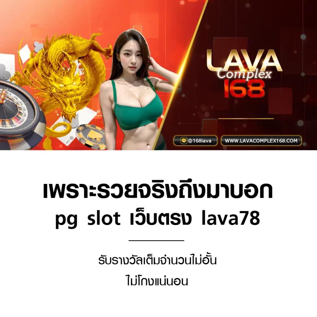 อัปเดตผลบอลสด Goal in TH มั่นใจทุกแมตช์ แทงบอลง่ายครบทุกลีก