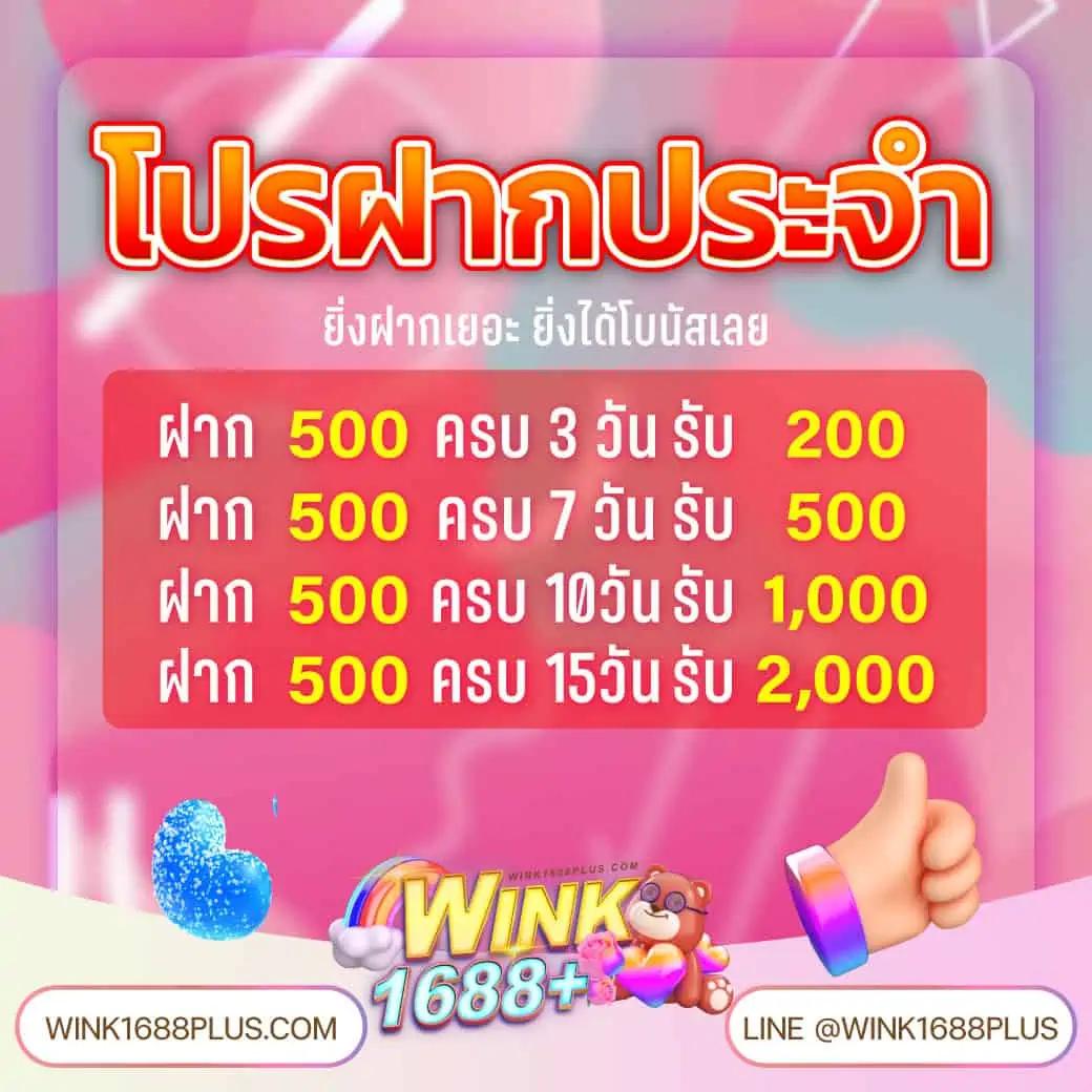 ฮังกี้888 คาสิโนครบวงจร เล่นง่าย ปลอดภัย มั่นใจทุกการเดิมพัน