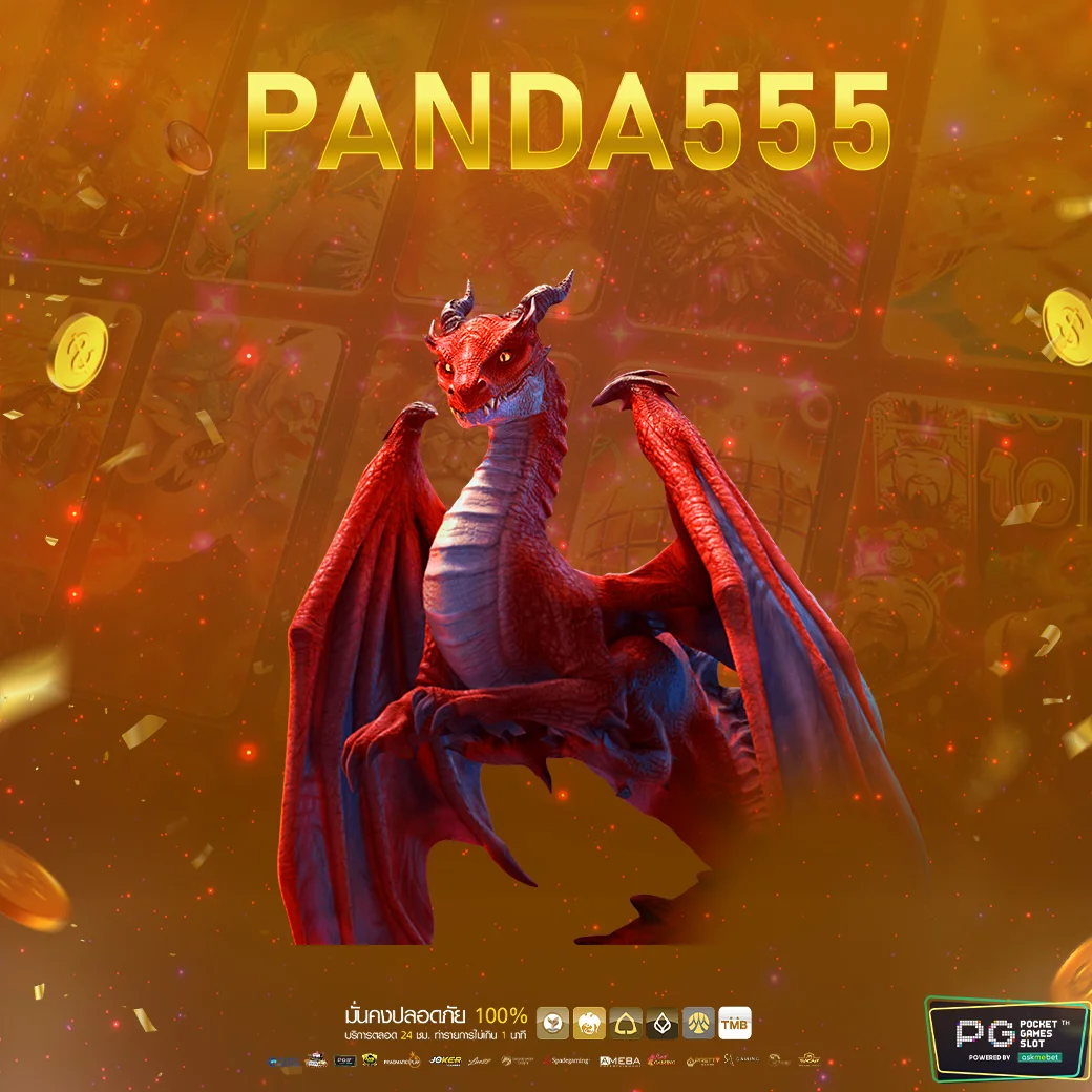 เกม1คน คาสิโนชั้นนำ รวมเกมดัง เล่นง่าย ได้เงินจริง 2024