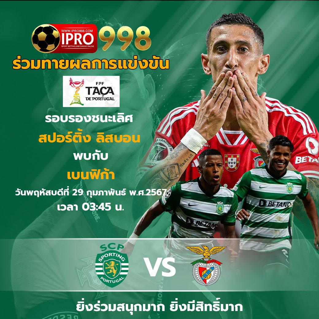 เกม ออนไลน์ สล็อต สล็อตออนไลน์อันดับหนึ่ง เล่นง่ายได้เงินจริง เว็บตรง