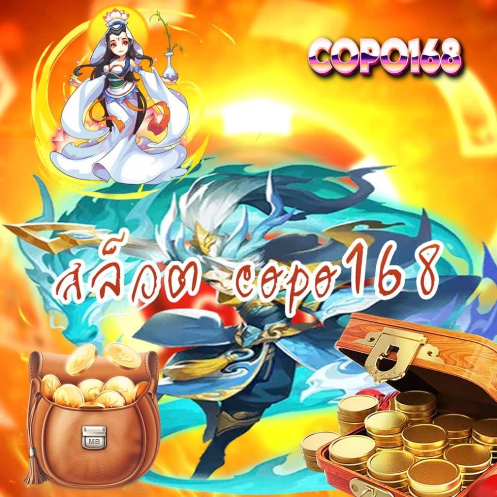 เกมสล็อตเว็บตรง เล่นง่าย จ่ายจริง พร้อมโบนัสสุดคุ้มในไทย