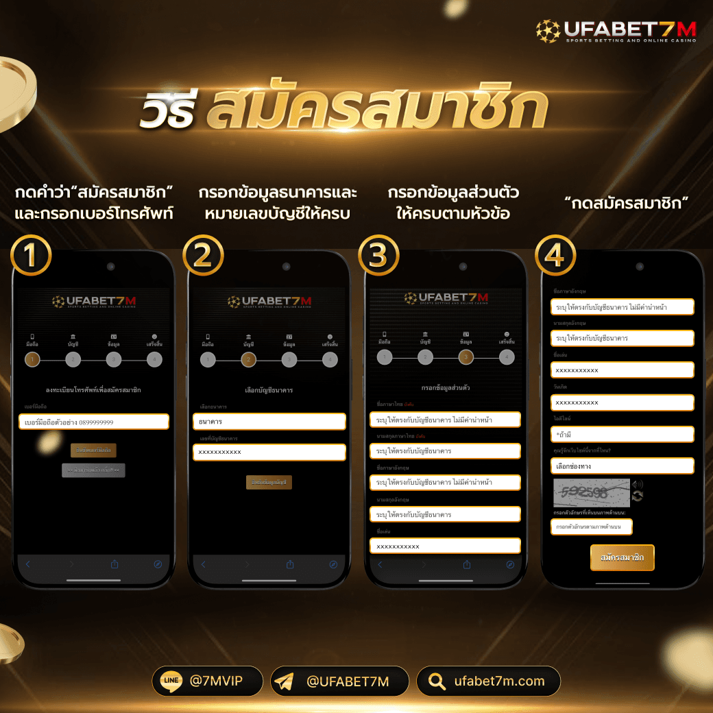 เกมส์สล็อตได้เงินจริง 888 แอปคาสิโนยอดนิยม ฝากถอนง่าย ไม่มีขั้นต่ำ