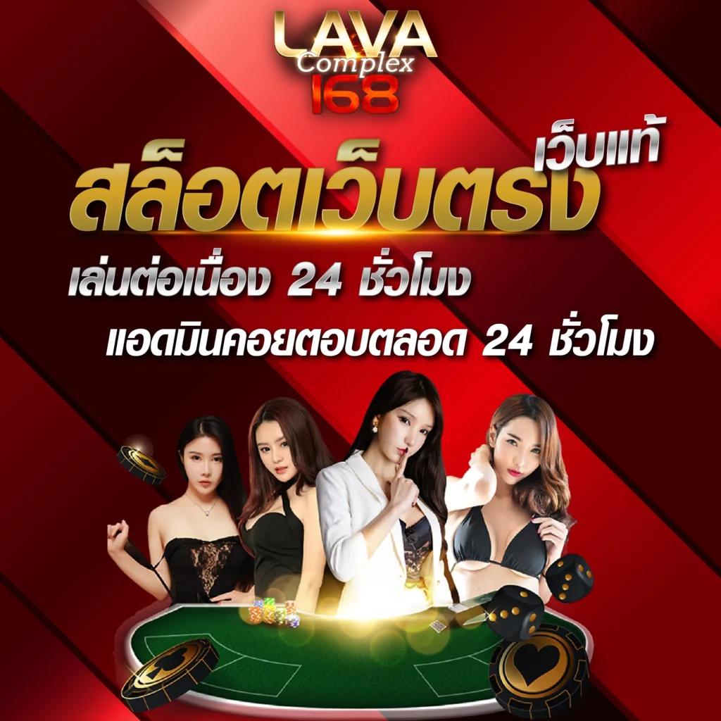 เกมหมูสปินฟรี ล่าสุด พร้อมโปรโมชั่นสุดปังในไทย 2024