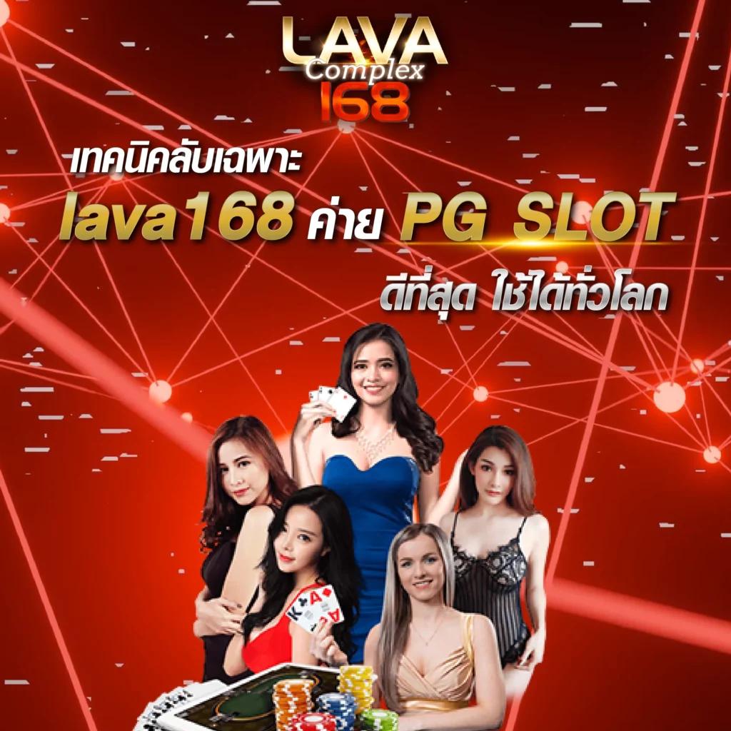 เกมเก่า คาสิโนออนไลน์เต็มรูปแบบ เว็บตรง ไร้เอเย่นต์ สมัครง่าย ปลอดภัย