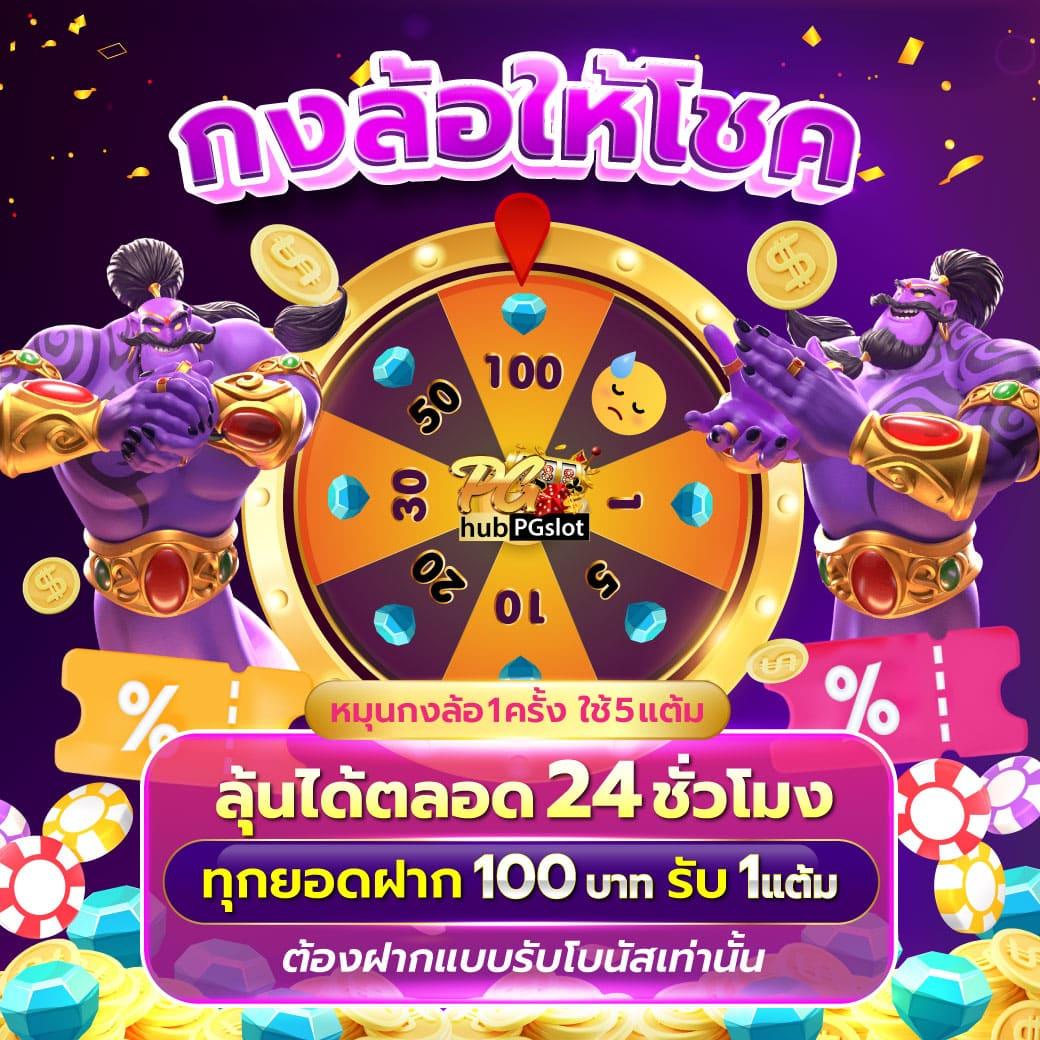 เกมเดิมพันเร็ว 918kiss Team บริการดีล่าสุด ตลอด 24 ชม.