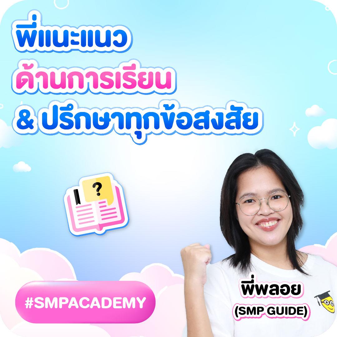 เข้าufa007 เว็บคาสิโนออนไลน์อันดับ 1 ในไทย พร้อมโปรโมชั่นจัดเต็ม