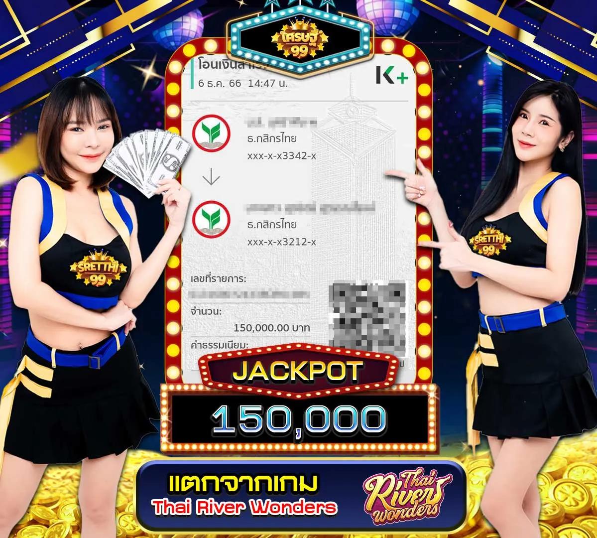 เข้าระบบ mjm789 คาสิโนออนไลน์ มาตรฐานใหม่ล่าสุด 2023