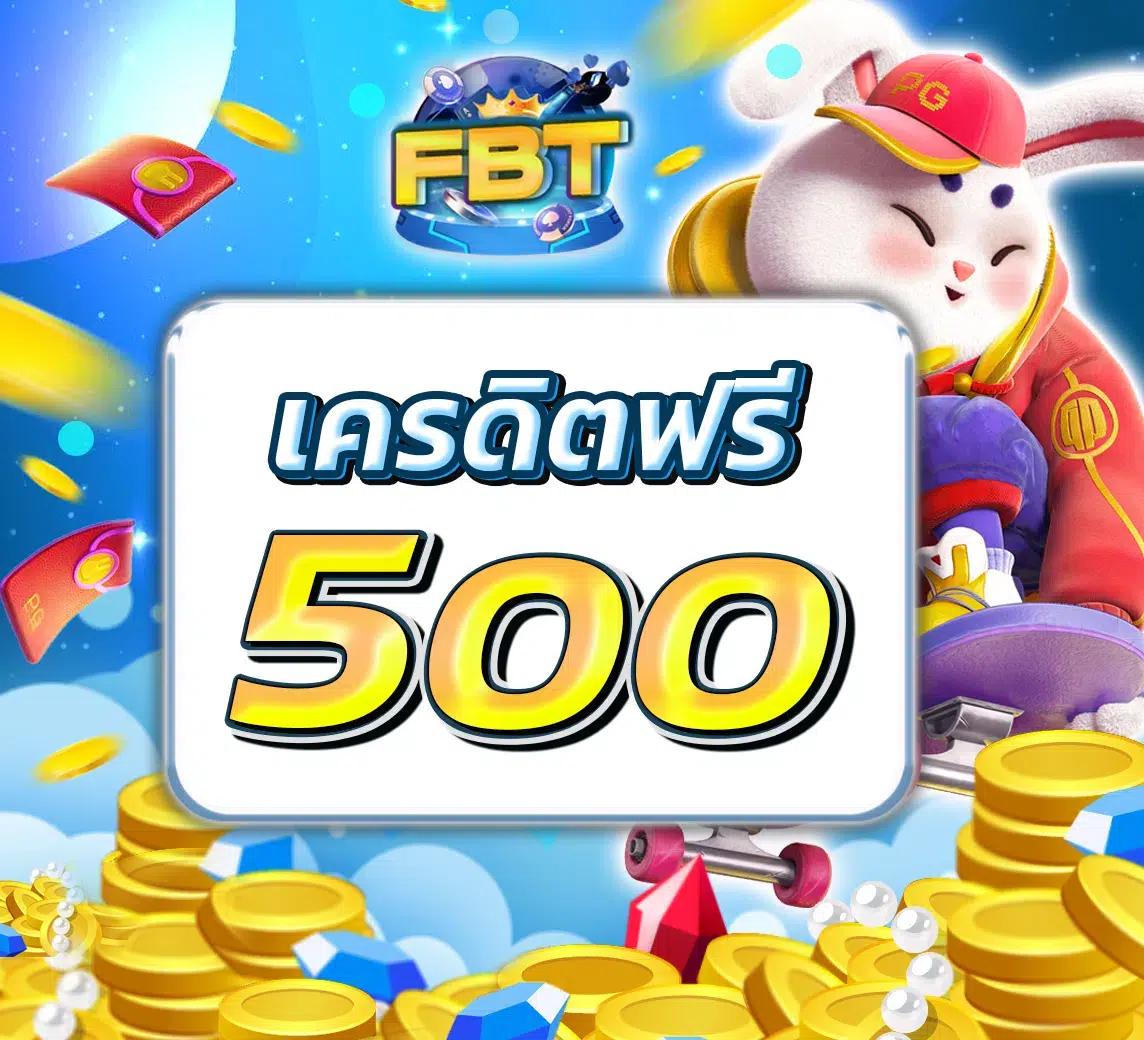 เข้าสู่ระบบ 123bet คาสิโนอันดับหนึ่งของไทย สมัครง่ายรับโปรแรง