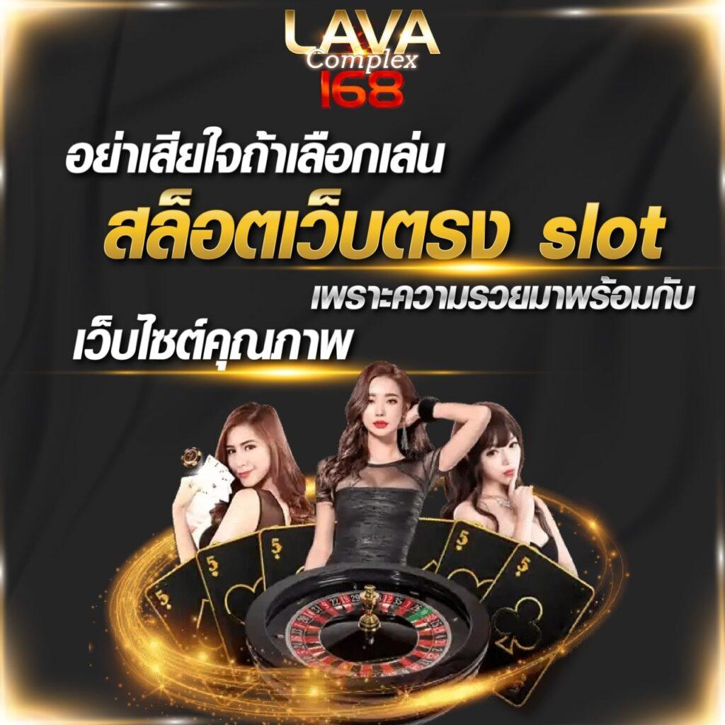 เข้าสู่ระบบ 888pg คาสิโนออนไลน์อันดับหนึ่ง | โปรโมชั่นล่าสุดในประเทศไทย