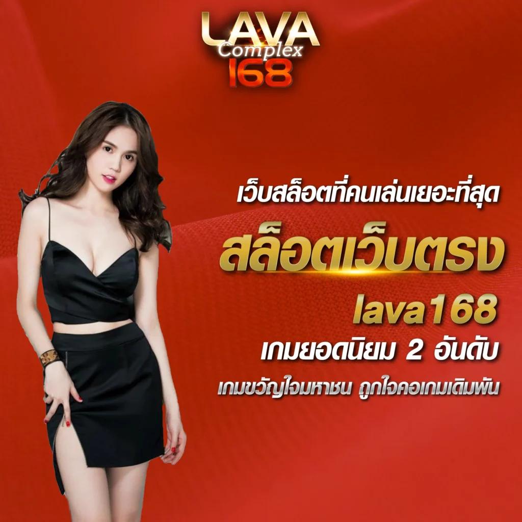 เข้าสู่ระบบ CAT888 คาสิโนอันดับหนึ่ง เว็บมั่นคงเล่นง่ายปลอดภัย