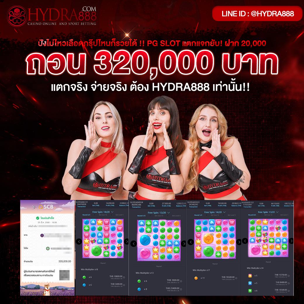 เข้าสู่ระบบ G2G8B คาสิโนอัปเดตล่าสุด โหลดง่าย ปลอดภัย เกมใหม่สุดฮิต