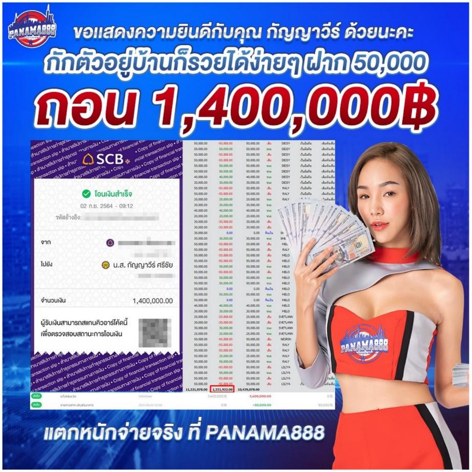 เข้าสู่ระบบ G2G คาสิโนอันดับหนึ่ง เวอร์ชันล่าสุดเพื่อความบันเทิงเต็มรูปแบบ