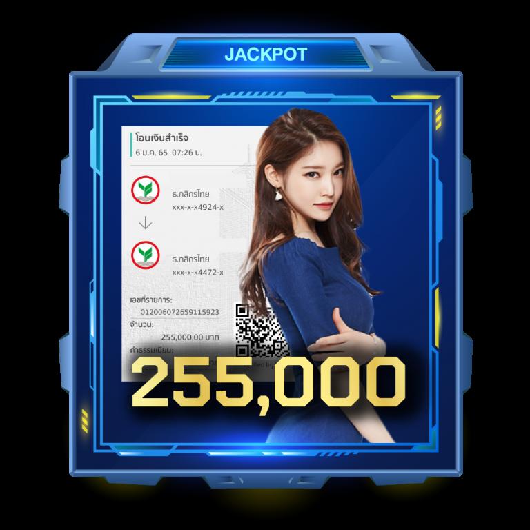 เข้าสู่ระบบ Lottovip com คาสิโนออนไลน์อันดับ 1 เว็บตรงมั่นคงปลอดภัย