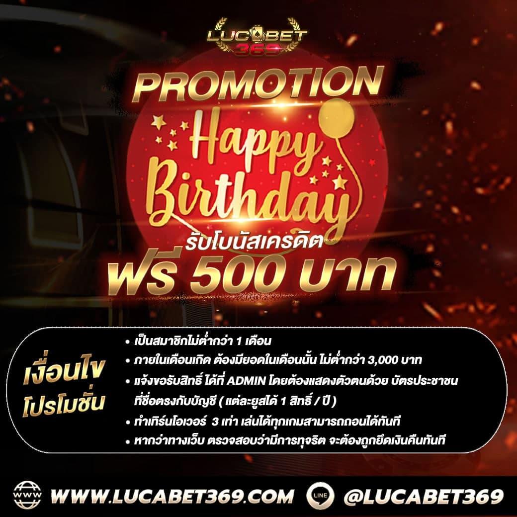 เข้าสู่ระบบ PGSlot เว็บตรง เลือกเกมสล็อตใหม่ล่าสุดปลอดภัย 2023