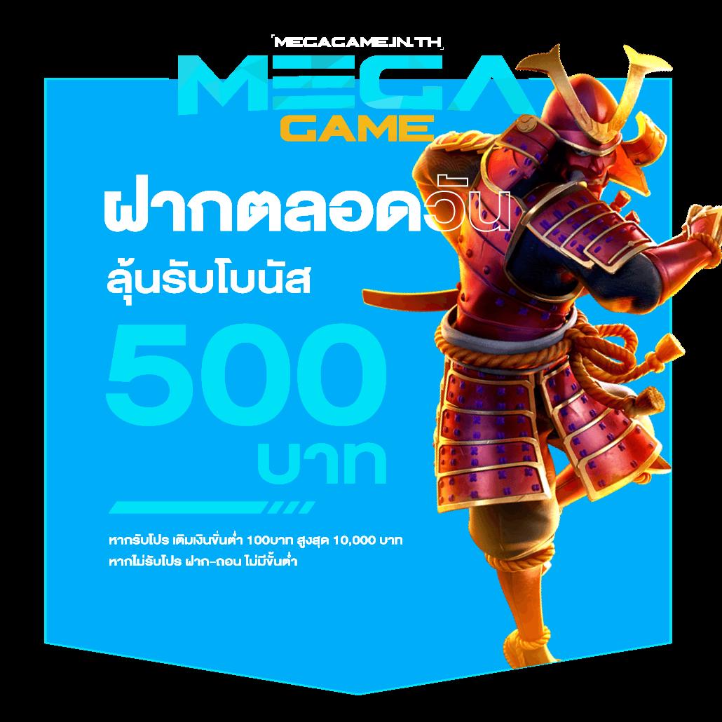 เข้าสู่ระบบ PUSS888 คาสิโนออนไลน์ล้ำสมัยแห่งปี 2024