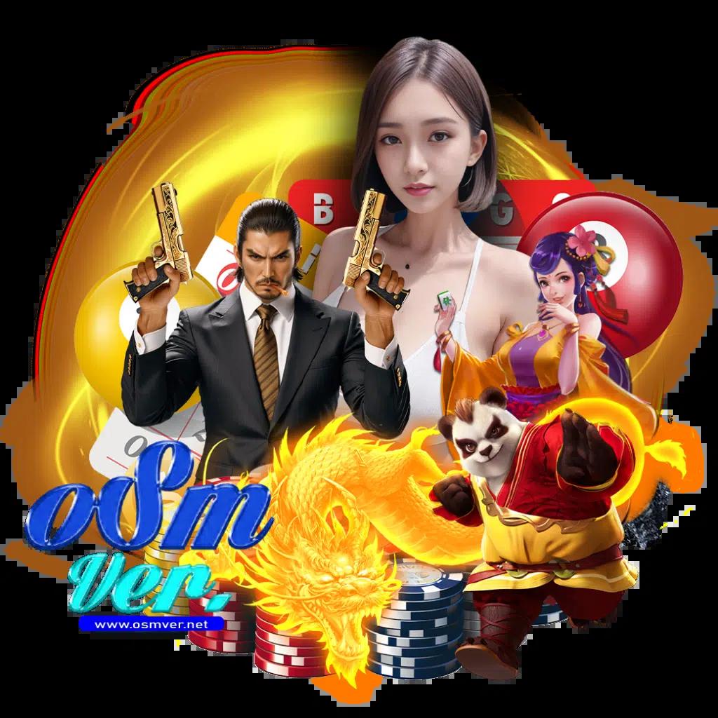 เข้าสู่ระบบ Slot66 com คาสิโนสุดฮิต ฝาก-ถอน ไม่มีขั้นต่ำ ระบบใหม่ล่าสุด