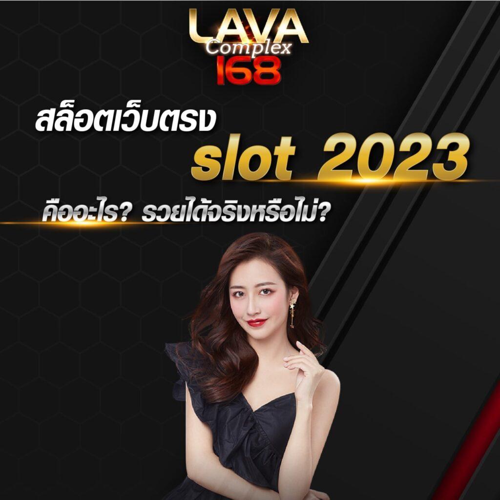 เข้าสู่ระบบ cat888 คาสิโนล่าสุด พร้อมโปรโมชั่นเด็ด สมัครง่ายในไทย