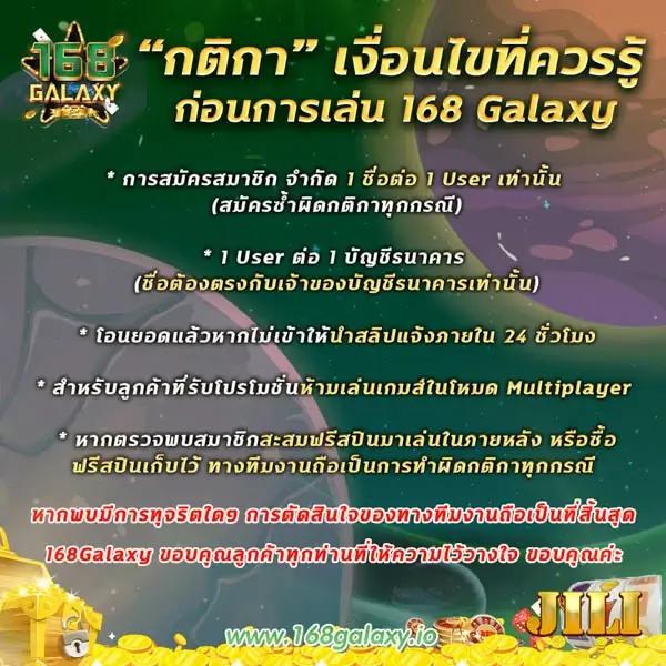 เข้าสู่ระบบ ipro999 คาสิโนออนไลน์อันดับ 1 ให้บริการครบวงจร