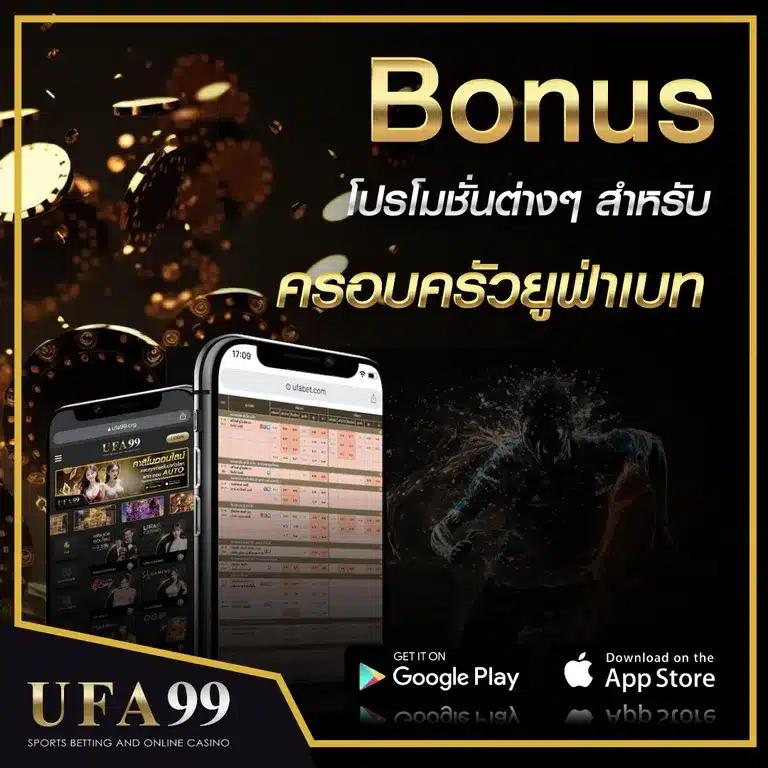 เข้าสู่ระบบ pxj com เว็บไซต์คาสิโนออนไลน์ยอดนิยมที่สุดในไทย
