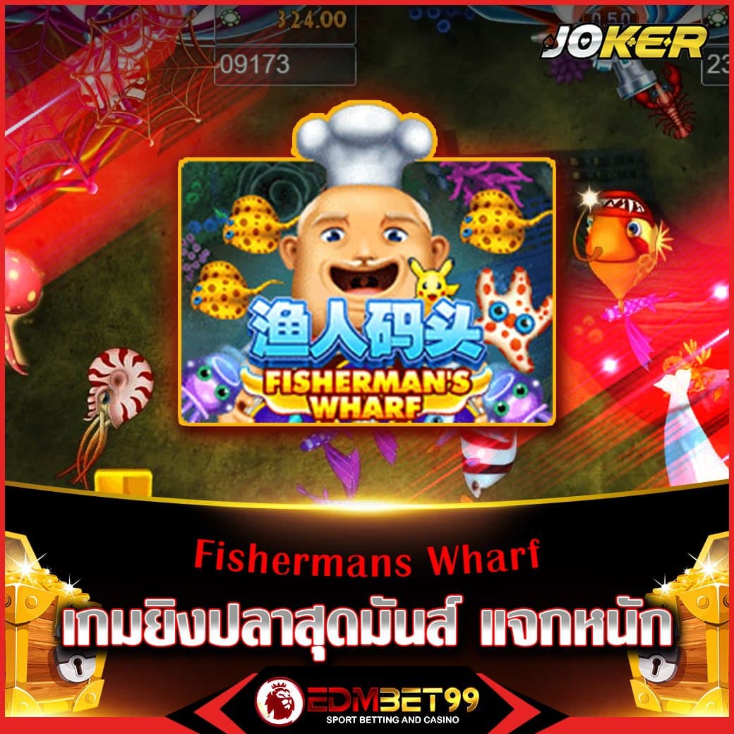 เข้าสู่ระบบ ufa365 คาสิโนครบวงจร แพลตฟอร์มพนันทันสมัย