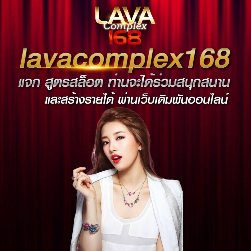 เข้าสู่ระบบ wing1688 คาสิโนออนไลน์เว็บตรง เล่นง่ายจ่ายจริง