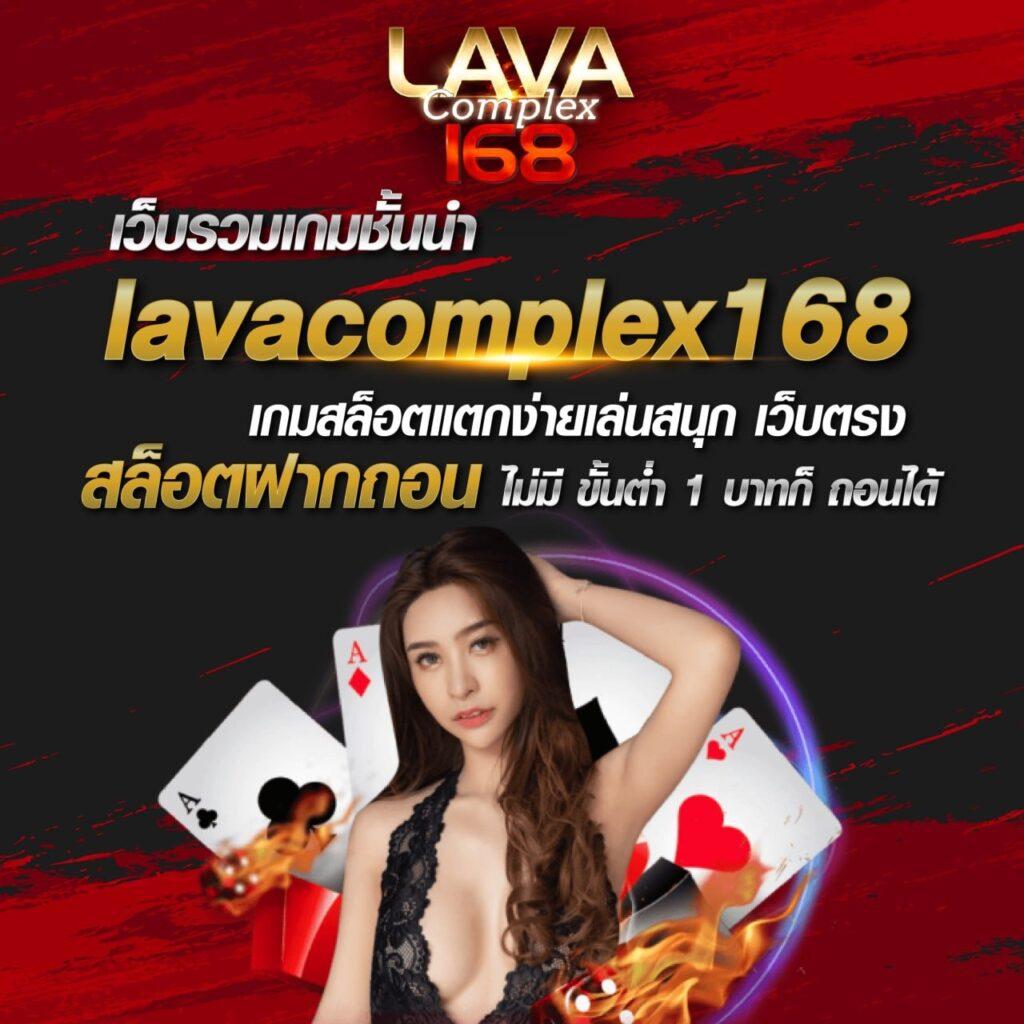 เข้าเล่น GICC สล็อต ระบบง่าย รับรางวัลใหญ่ตอนนี้