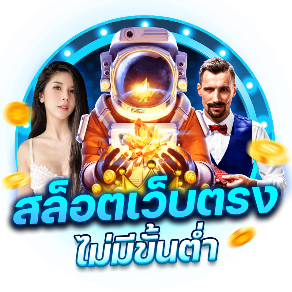 เข้าเล่น Hit789 เข้าสู่ระบบ คาสิโนออนไลน์อันดับหนึ่งในไทย