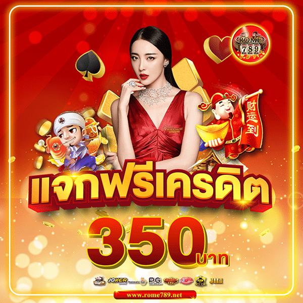 เข้าเล่น ufabet เว็บตรง ไม่มีขั้นต่ำ ฝากถอนไวใน 1 นาที