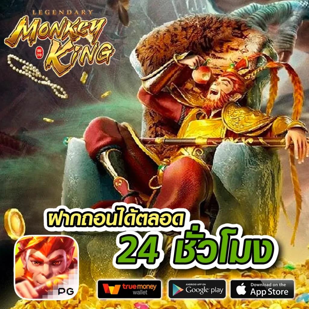 เครดิตฟรี50กดรับหน้าเว็บ รวมโปรโมชั่นสุดฮิตแห่งปี