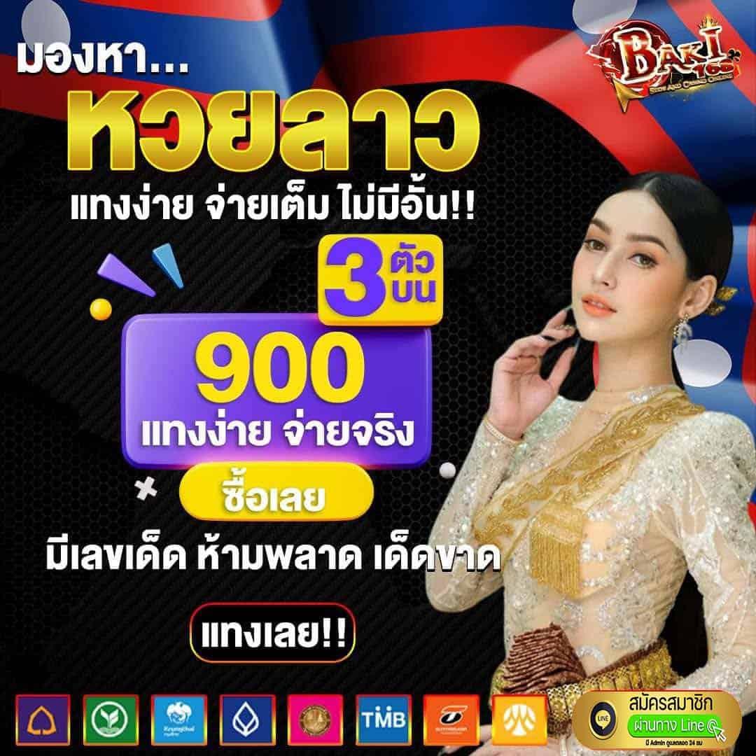 เครดิตฟรี50กดรับเอง สำหรับคาสิโนออนไลน์ยอดนิยมในไทย