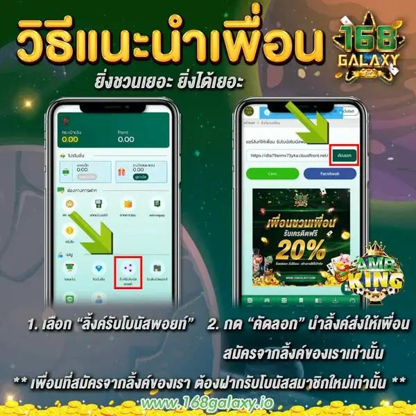เช็คโกงออนไลน์ คาสิโนออนไลน์ มาตรฐานสูง เล่นง่ายได้เงินจริง