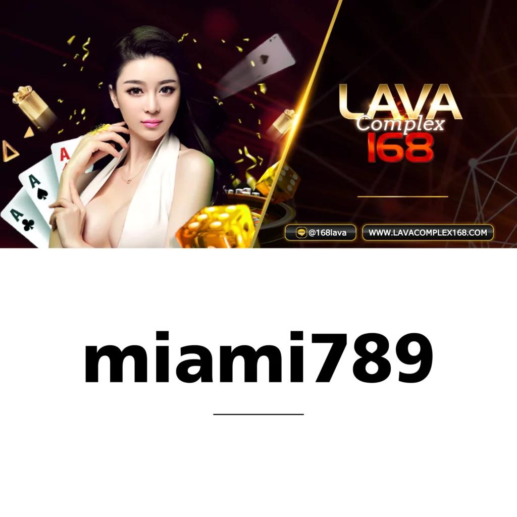 เซ็กซี่666 คาสิโนออนไลน์อันดับ1 สมัครง่าย โปรโมชั่นสุดฮิต