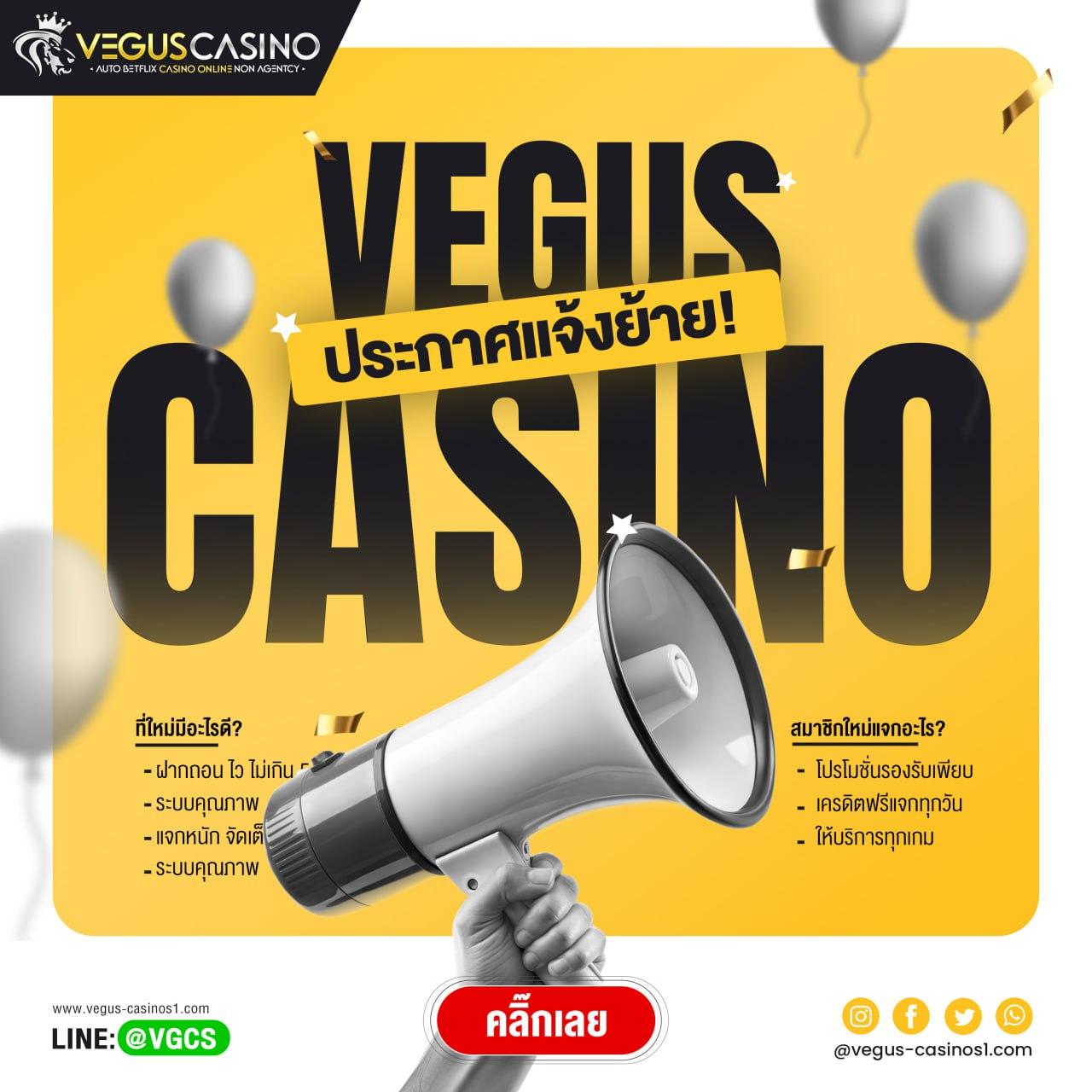 เดิมพัน ผลบอลสด 888 พร้อมราคา ฝากถอนง่าย จบในเว็บเดียว