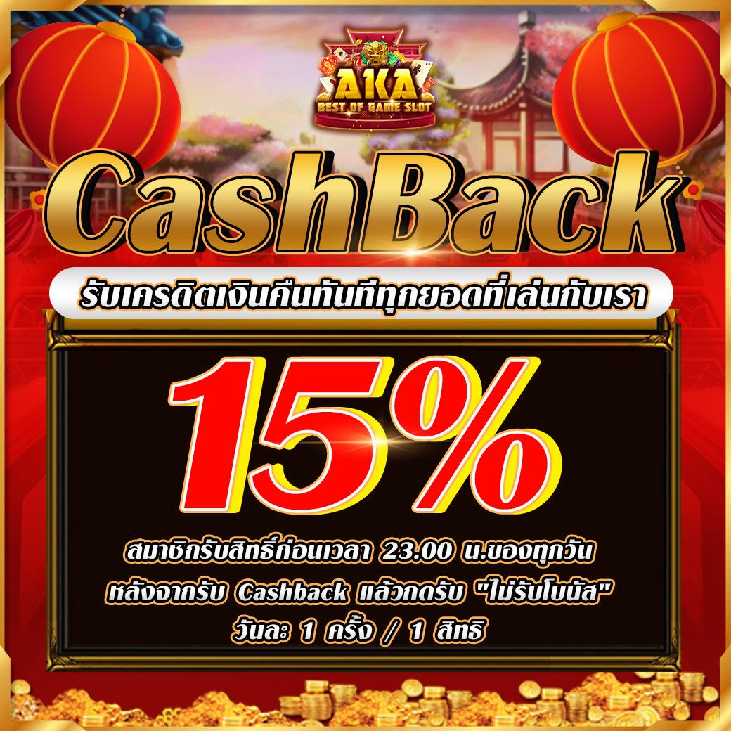 เดิมพันกีฬาและคาสิโนสดกับ ผลบอลสด2in1 รับโปรโมชั่นแรงตลอดปี