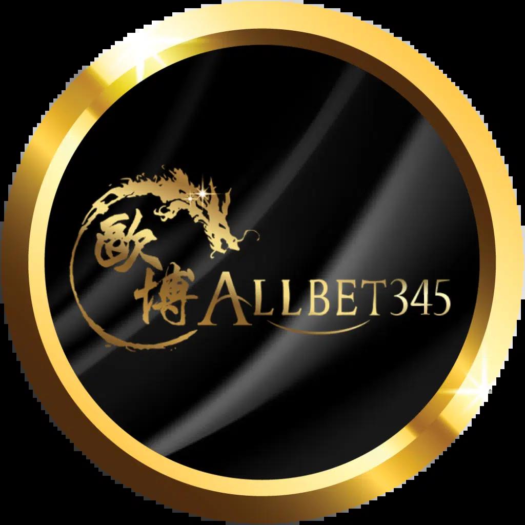 เดิมพันครบจบที่ allone899 เว็บตรงฝากถอนไม่อั้น โปรโมชั่นสุดคุ้ม